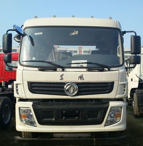 Huatong brand automobiles HCQ5258GQWEQ6 Cleaning the suction truck