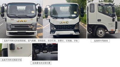 Jianghuai brand automobiles HFC1031P23E2B3QS Truck