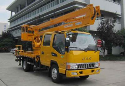 Aichi  HYL5056JGKA High altitude work vehicle