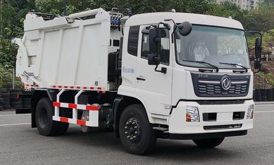 Shanhua  JHA5123ZYSDFC6 Compressed garbage truck