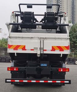 Shanhua  JHA5123ZYSDFC6 Compressed garbage truck