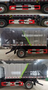 Kaili Feng  KLF5180ZDJE6 Compressed docking garbage truck