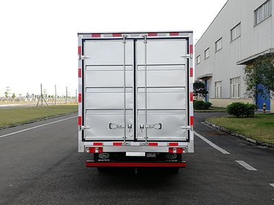 Nanjun  NJA5040XXYKD33A Box transport vehicle