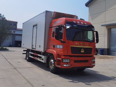 Qingzhuan  QDZ5180XLCZDC52F1 Refrigerated truck