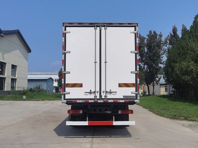 Qingzhuan  QDZ5180XLCZDC52F1 Refrigerated truck