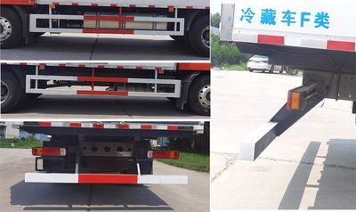 Qingzhuan  QDZ5180XLCZDC52F1 Refrigerated truck