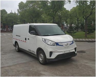 Datong SH5033XXYK6BEV1Pure electric box type transport vehicle