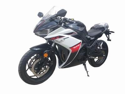 Shanyang  SY2004H Two wheeled motorcycles