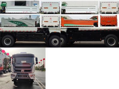 Sany  SYM3251ZZX2BEV Pure electric dump truck