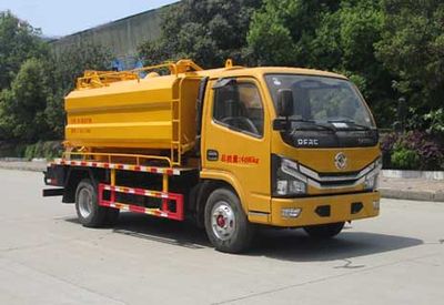 Tianwei Yuan  TWY5041GQWE6 Cleaning the suction truck