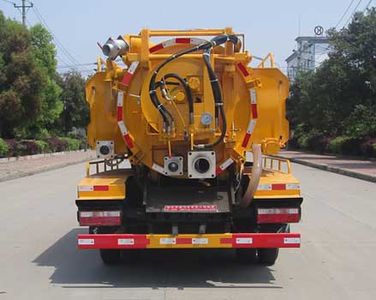 Tianwei Yuan  TWY5041GQWE6 Cleaning the suction truck