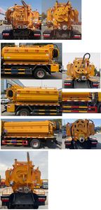 Tianwei Yuan  TWY5041GQWE6 Cleaning the suction truck