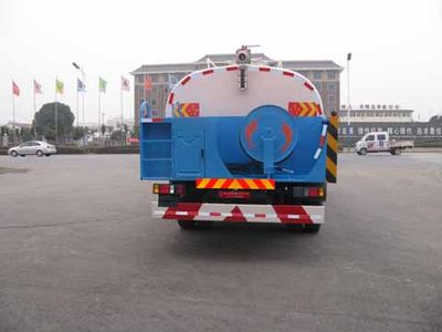 Zhongjie Automobile XZL5161GQX5BJ Cleaning car