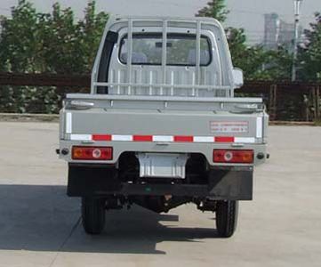 Ouling  ZB1021ASB3S Truck