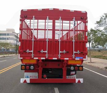 Huajun  ZCZ9404CCYBYK Gantry transport semi-trailer