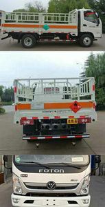 Chunxing  ZZT5040TQP5 Gas cylinder transport vehicle