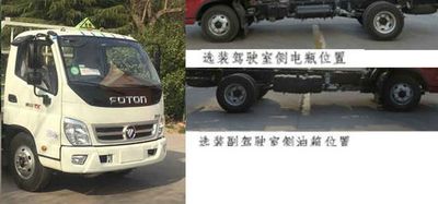 Chunxing  ZZT5040TQP5 Gas cylinder transport vehicle