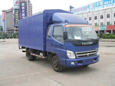 Aoling  BJ5041V8CEAKA1 Peng style transport vehicle