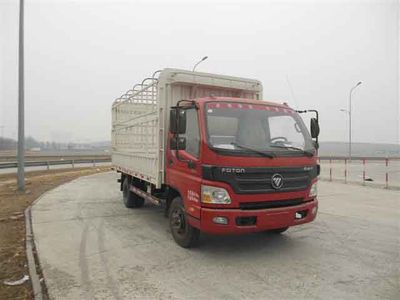 Foton  BJ5049CCYF4 Grate type transport vehicle