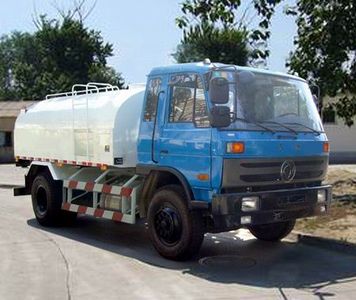 Zhongyan Automobile BSZ5161GSSC3T038 Sprinkler truck