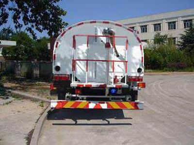 Zhongyan Automobile BSZ5161GSSC3T038 Sprinkler truck