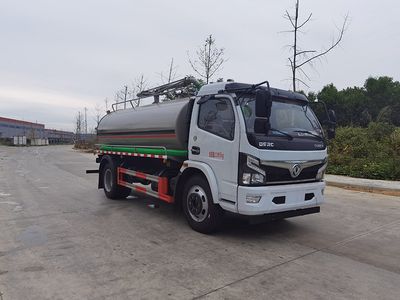 Qi Dongfang  CLD5120GXEEQ6 Septic suction truck