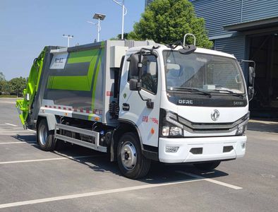 Chengli Heavy Industry Automobile CLH5121ZYSD6 Compressed garbage truck