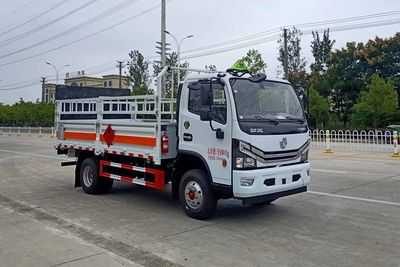 Chufei  CLQ5090TQP6E Gas cylinder transport vehicle