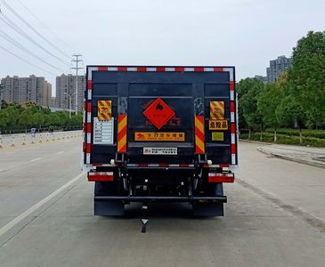 Chufei  CLQ5090TQP6E Gas cylinder transport vehicle