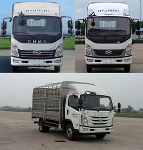 Nanjun  CNJ5040CCYZDB33V Grate type transport vehicle