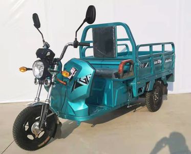 Guobiao Automobile GB1200DZHA Electric tricycle