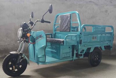 Guobiao Automobile GB1200DZHA Electric tricycle