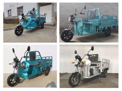 Guobiao Automobile GB1200DZHA Electric tricycle