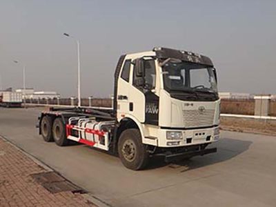 Qingzhuan  QDZ5250ZXXCJF1 detachable container garbage collector 