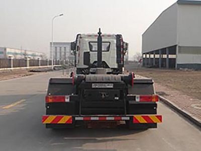 Qingzhuan  QDZ5250ZXXCJF1 detachable container garbage collector 