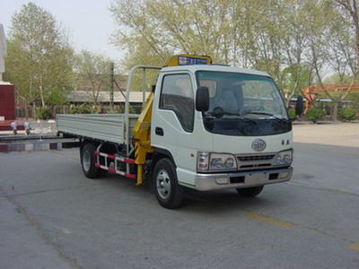 Shimei  SMJ5041JSQJC Vehicle mounted lifting and transportation vehicle