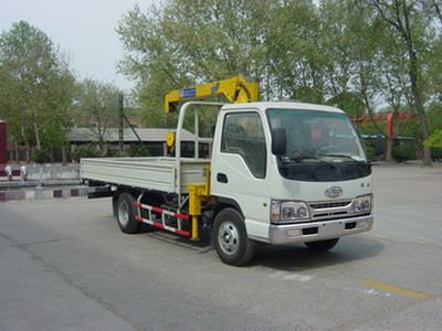 Shimei  SMJ5041JSQJC Vehicle mounted lifting and transportation vehicle