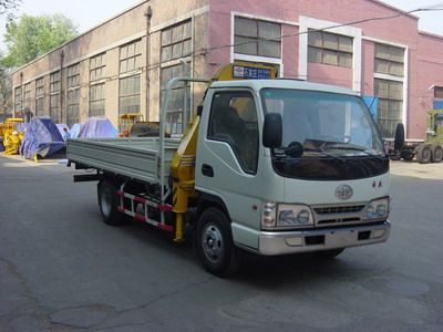 Shimei  SMJ5041JSQJC Vehicle mounted lifting and transportation vehicle