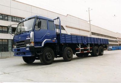 Shitong STQ1243L16A7BTruck