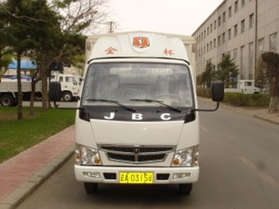 Jinbei  SY5020CXYDM4 Grate type transport vehicle