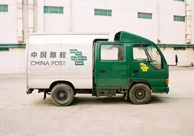 Luwei  SYJ5040XYZ Postal vehicle