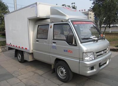 Baolu  WZ5030XBW Insulated vehicle