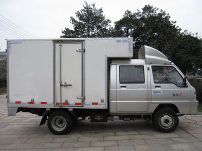 Baolu  WZ5030XBW Insulated vehicle