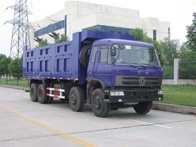 Shenying  YG3311G Dump truck