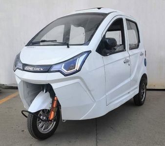 Zongshen brand automobiles ZS1500DZK7 Electric tricycle