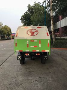 Shuangli  7YPJ1450DQ Clean three wheeled vehicle