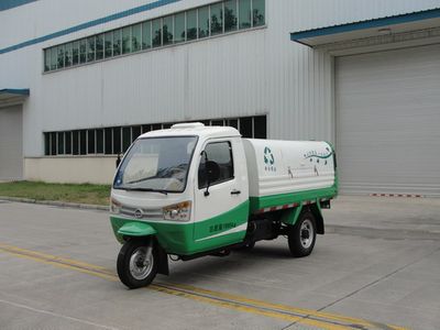 Shuangli  7YPJ1450DQ Clean three wheeled vehicle