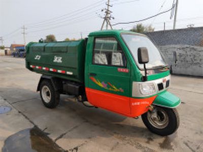 Shuangli  7YPJ1450DQ Clean three wheeled vehicle