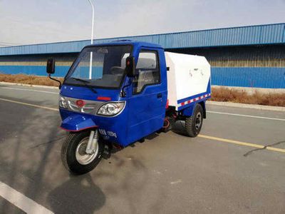 Shuangli  7YPJ1450DQ Clean three wheeled vehicle