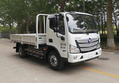 Foton  BJ1108EVJA2 Pure electric freight vehicles